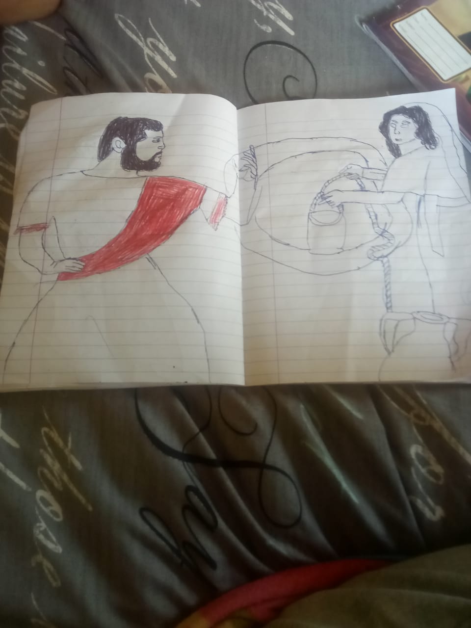 EPHRAIM GIFT OKON Artwork